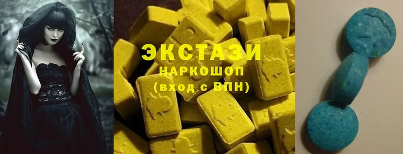 Ecstasy XTC  наркошоп  omg tor  Суоярви 